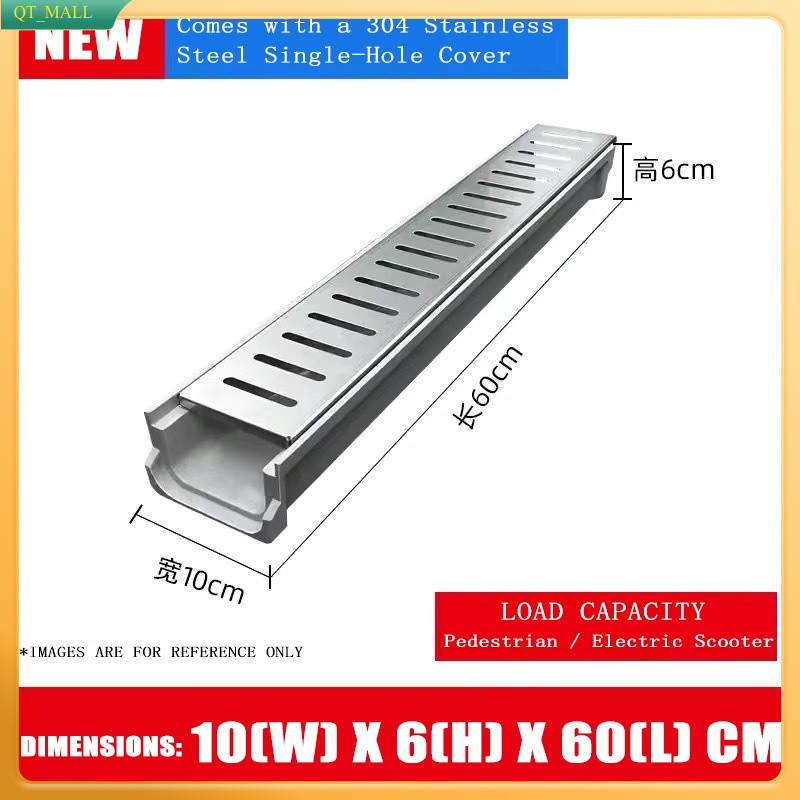 Drainage Gutter Resin Heavy Duty Finished Drainage Ditch Outdoor U ...