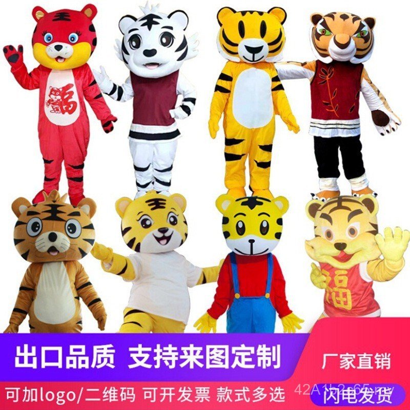 Kostum maskot kartun Winnie the Pooh dan Tigger, topi kepala arnab dan ...