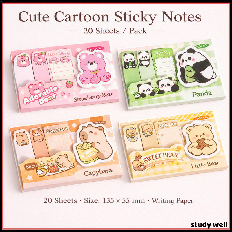 Cute Cartoon Sitting Characters Sticky Notes 20 Sheets Memo Pad for ...