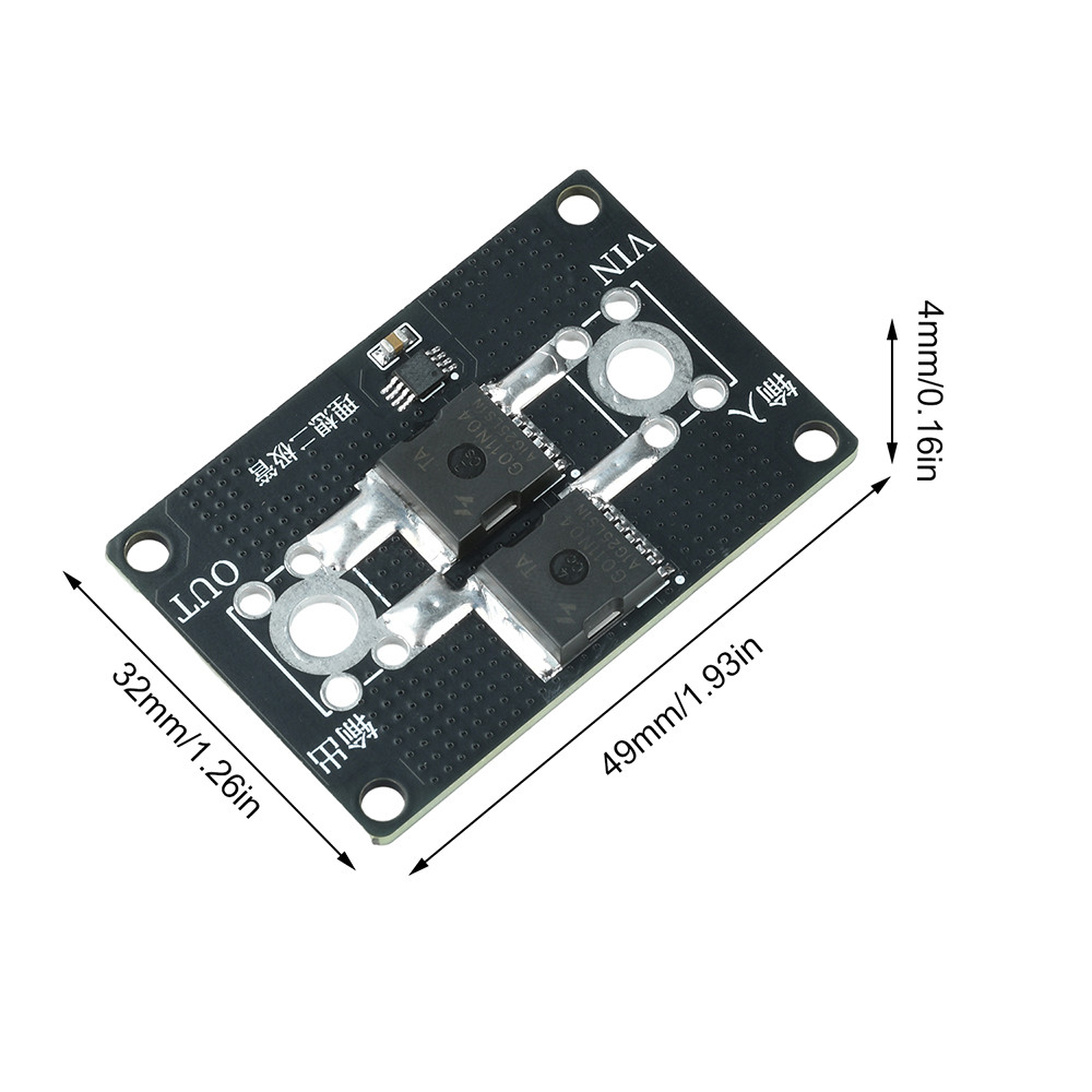DIYMORE 40A 65A 100A No Voltage Limit Reverse Flow Protection Ideal ...