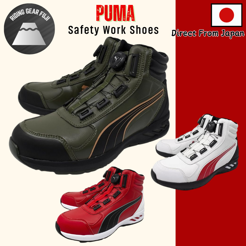 Puma Safety Athletic Rider 2.0 DISC Mid Shoes - Multiple Colors and ...