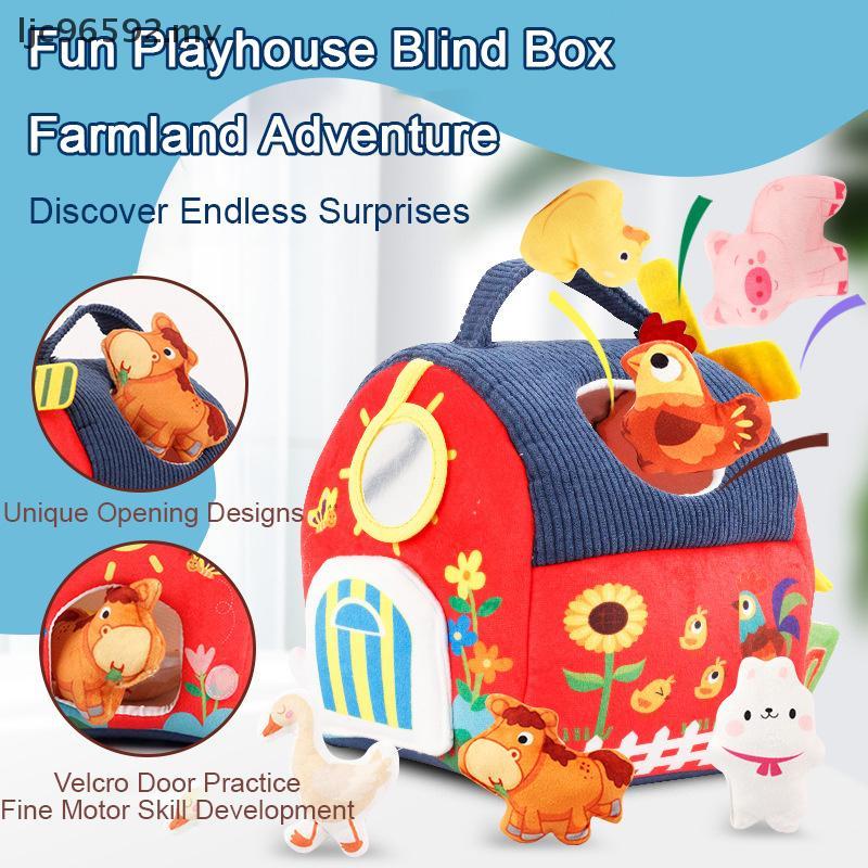 [LJC] Montessori Sensory Farmhouse With Surprise Barn - Plush Animal ...