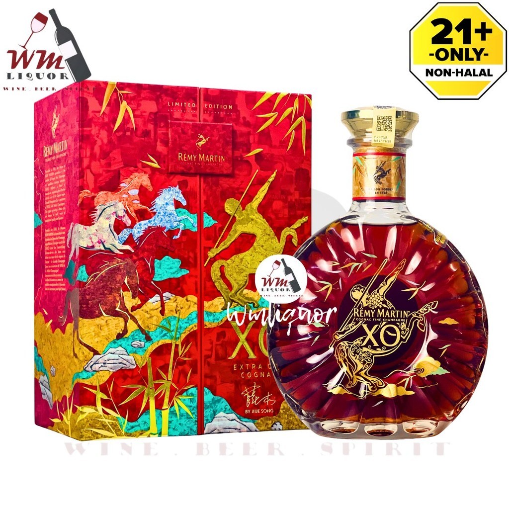 2026马年酒🔥人头马2026限量款Remy Martin XO 2026Horse *Limited