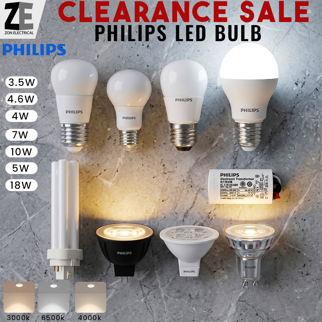 Philips E27 GU10 3.5W 4W 5W 7W 10W 18W Energy Saving Essential MYCARE ...