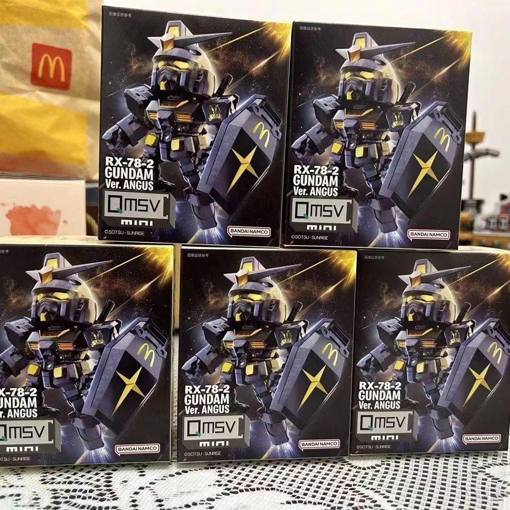 McDonald's Co-Branded Gundam Angus Yuanzu Thick Bullburg SD Gold Yuan ...