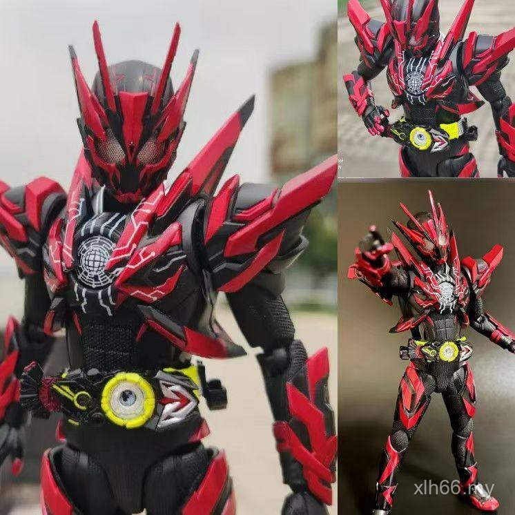 Kamen Rider Hell Metal Bug Joint Super Movable Model Figure Extreme Fox ...