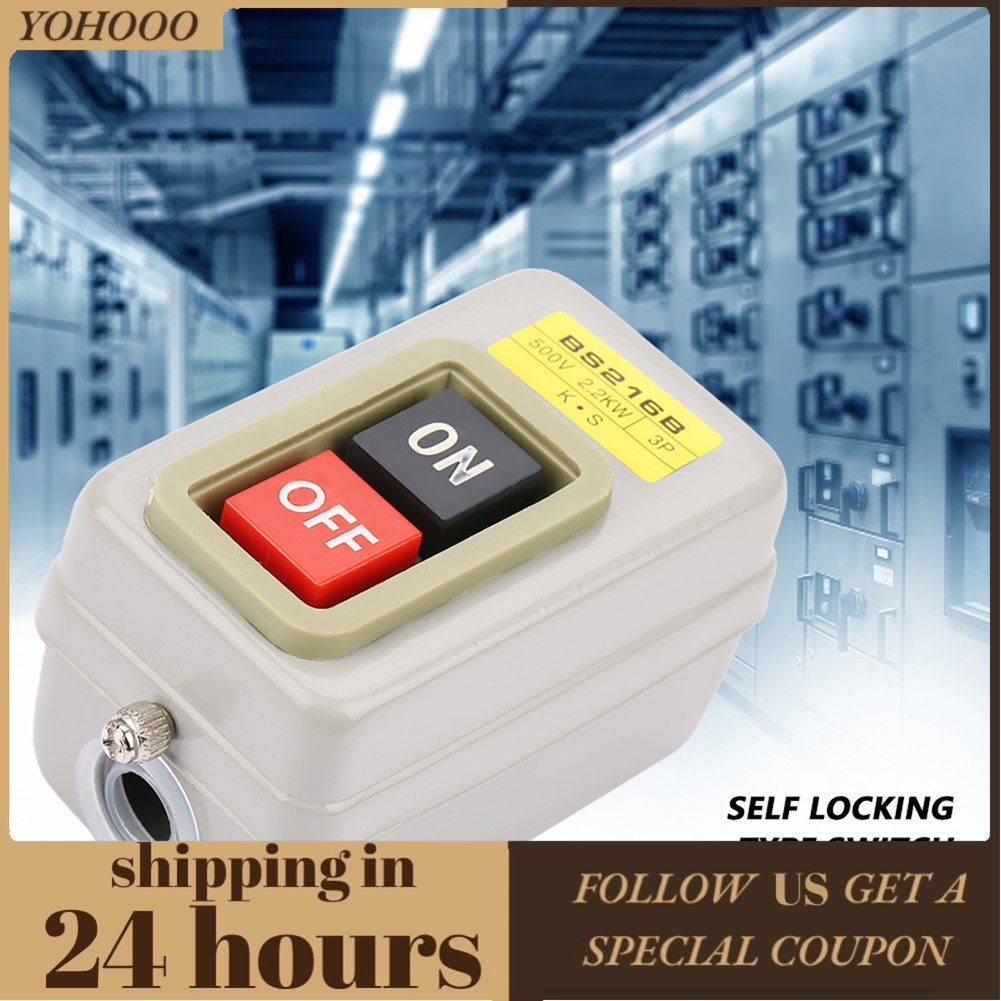 Yohooo BS216B 110/220/380V Push Button Switch On/Off Start Stop 3 Phase ...