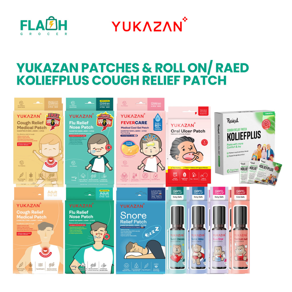 YUKAZAN Patches Series - Cough Patch/Flu Patch/Oral Ulcer Patch/Snore ...