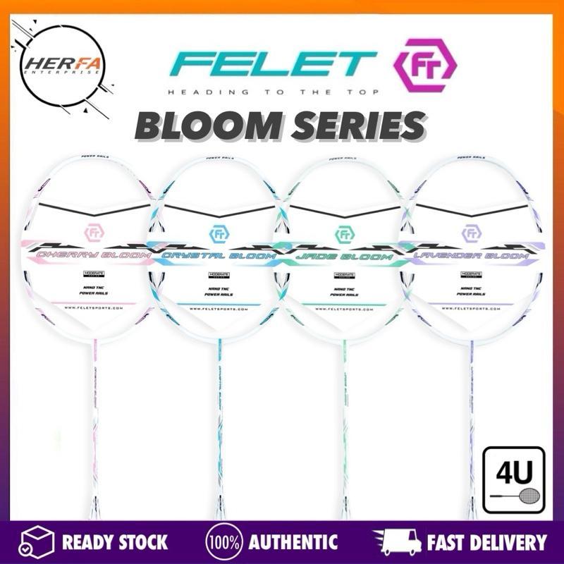 FELET BLOOM SERIES 4UG1 Badminton Racket MAX TENSION 31LBS Badminton ...
