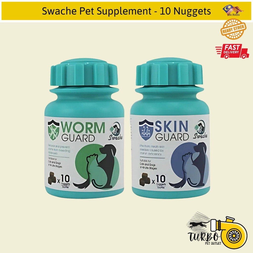 Swache Pet Supplement / Skin Guard / Worm Guard - 10 Nuggets (ORIGINAL ...