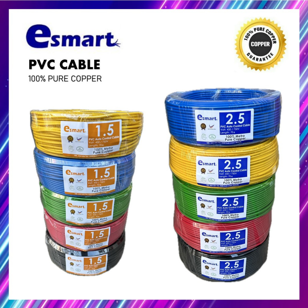 eSmart PVC Cable 1.5mm 2.5mm Electric Wiring Cable / Wayar Elektrik ...