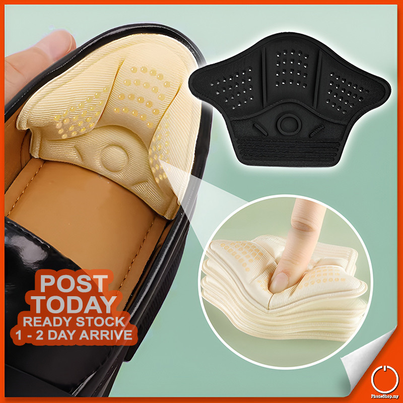 𝐒𝐓𝐑𝐈𝐃𝐄 𝐆𝐔𝐀𝐑𝐃 1 Pair Shoe Heel Pads Soft Cushion Adhesive Footwear ...