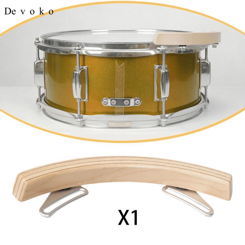 [Devoko] Snare Drum Rims Device Enhancing Sound Effects Block for Music ...
