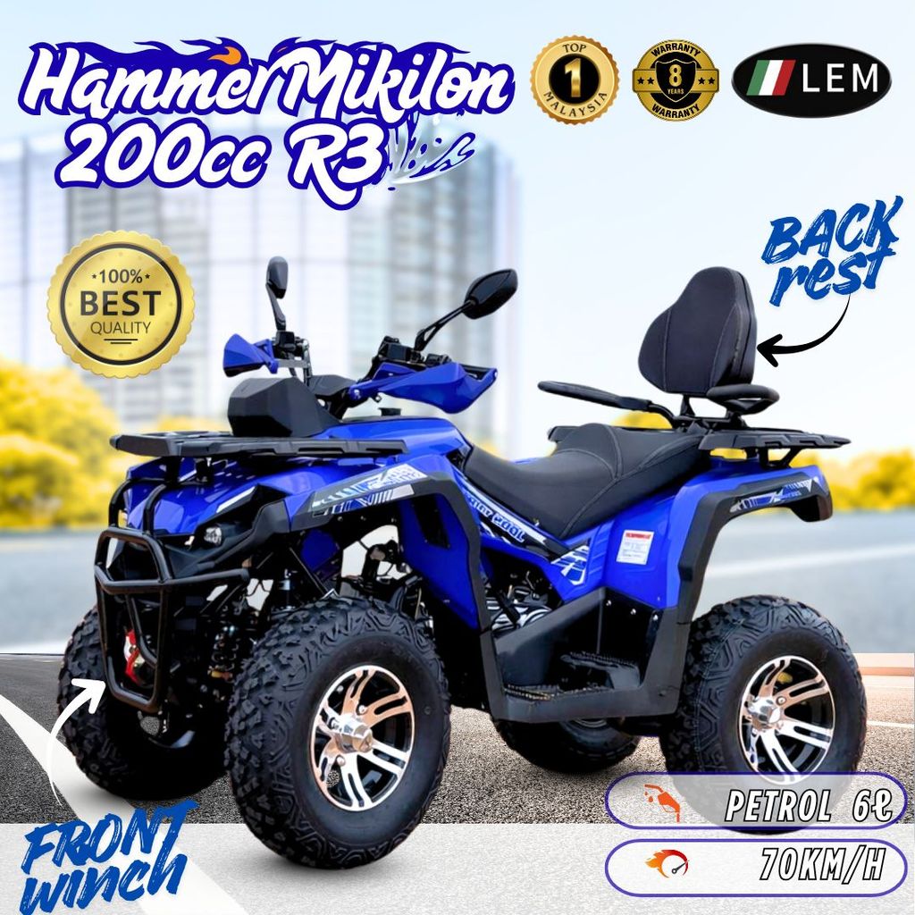 NEW ATV HAMMER R3 200L | Shopee Malaysia