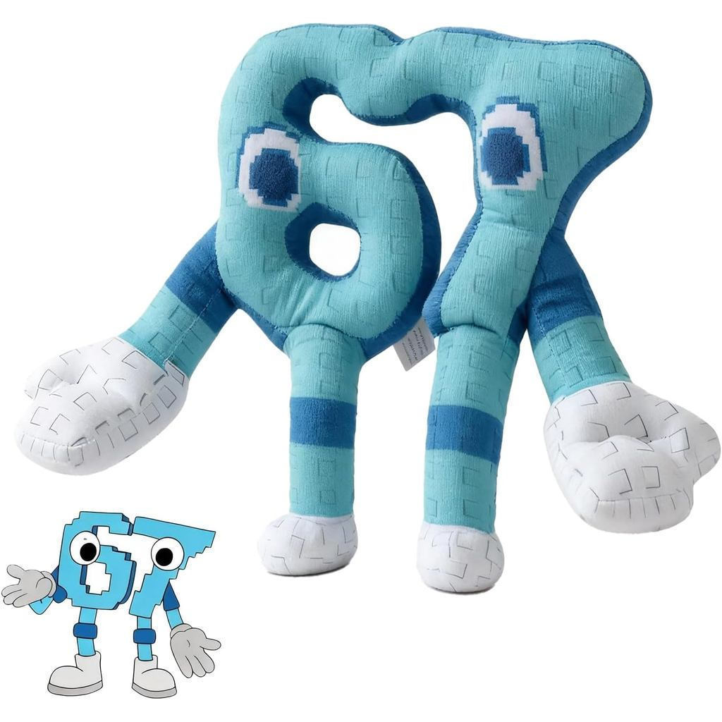 Steal a Brainrot Plush Toys, 67 Brainrot Plush 11 Inch, Italian ...