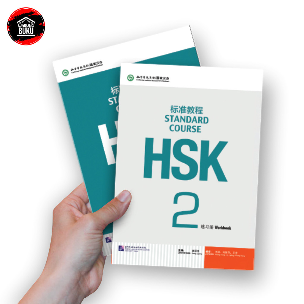 HSK 2 STANDARD COURSE MANDARIN LANGUAGE LEARNING BOOK | Shopee Malaysia