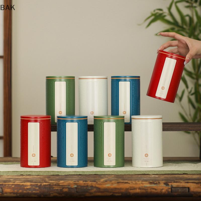 BAK Empty Tea Tin Can Household Green Tea Sealed Jar Portable Home ...