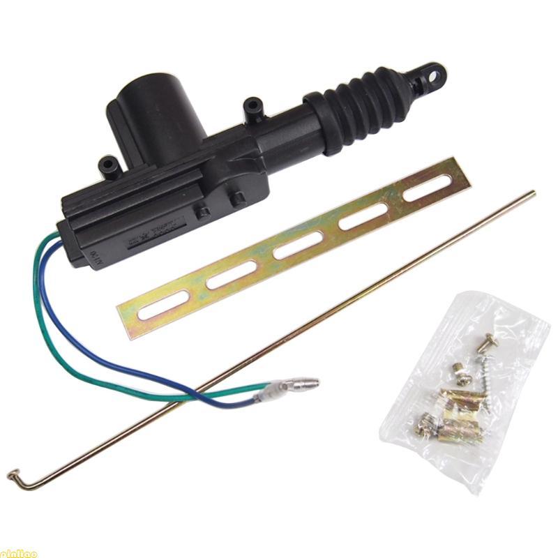 PLM Power Door Lock 2-Wire Actuator Universal Central Locking System ...