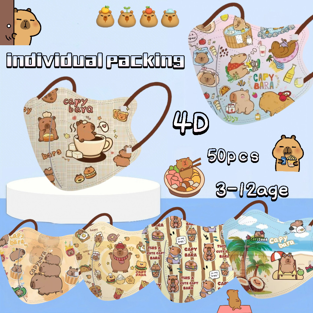 Cute capybara print cartoon mask 3-12 age babies Health and safety ...