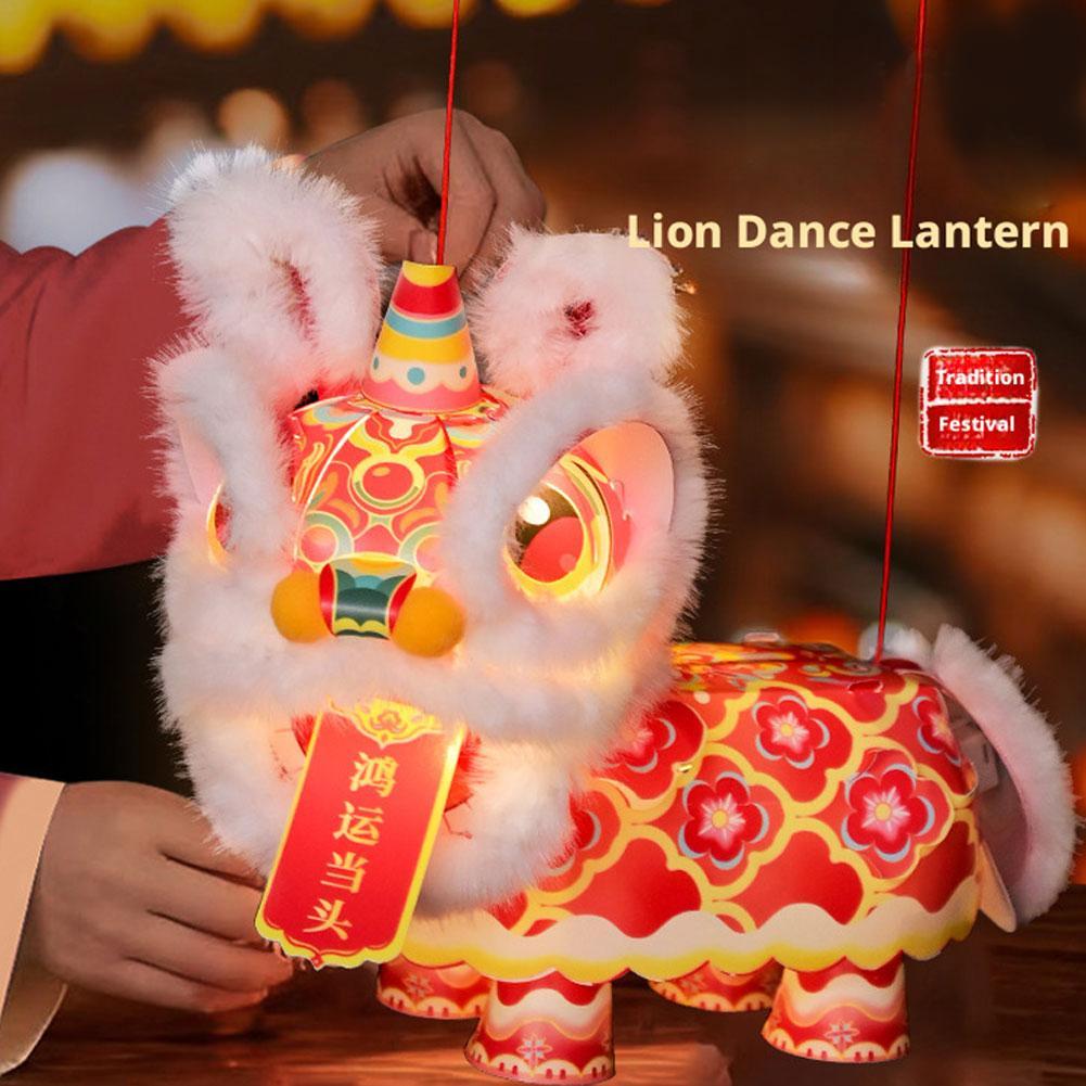 New Year, Spring Festival, New Year's Day Year Of The Horse Lion ...