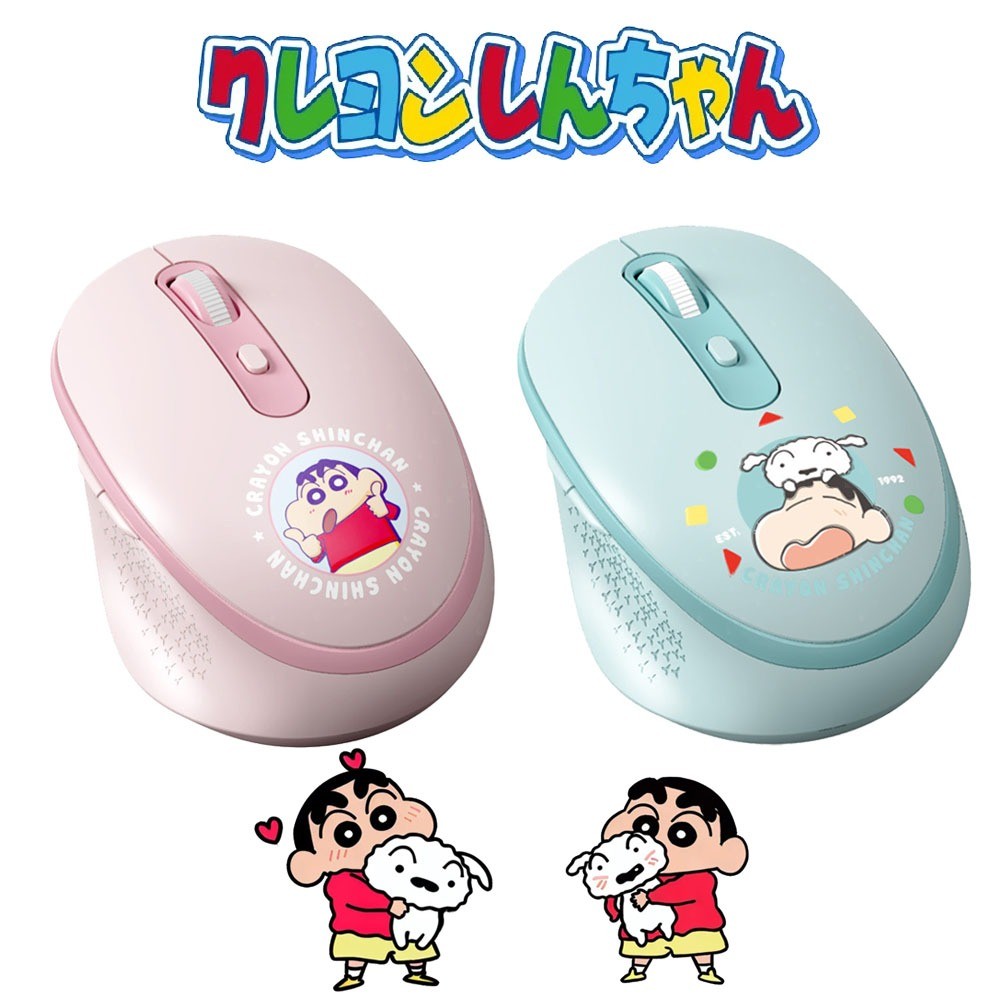 Crayon Shin-chan Wireless Mouse 2.4GHz Cute Cartoon Mouse Nohara Shiro ...