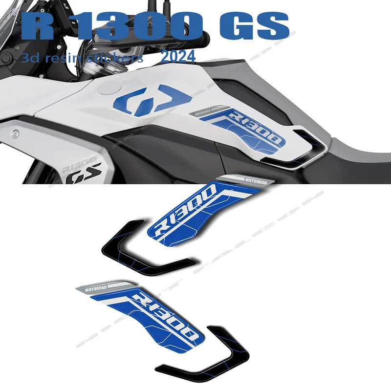 For BMW R1300GS R 1300 GS GS1300 2024 Accessories 3D Epoxy Resin ...