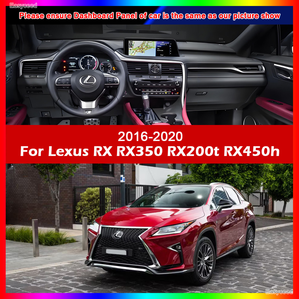 Fit for Lexus RX RX350 RX200t RX450h 2016-2019 Car Dashboard Cover ...