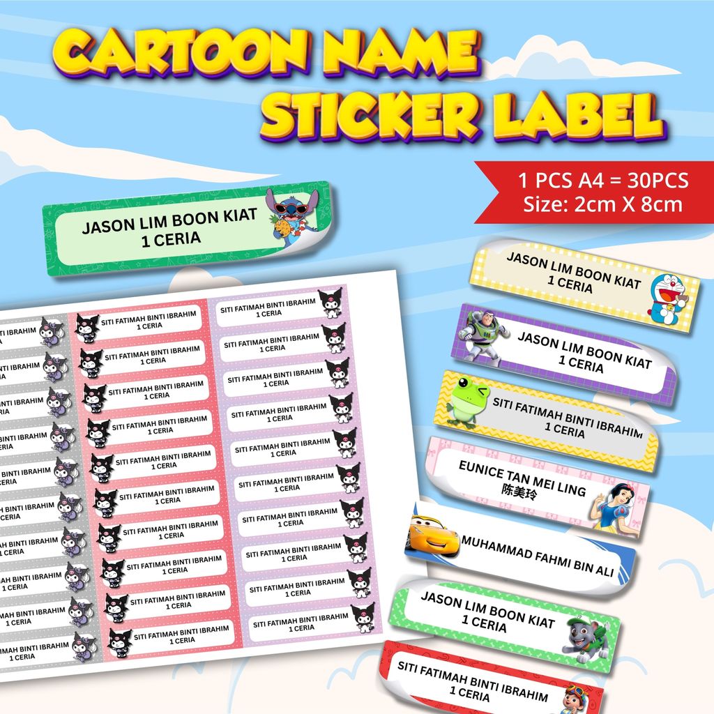 Cartoon name sticker label cute design durable adhesive perfect for ...