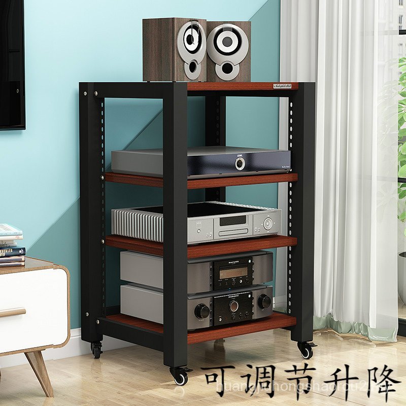 Adjustable Power Amplifier Rack Audiovisual Equipment Cabinet Living ...
