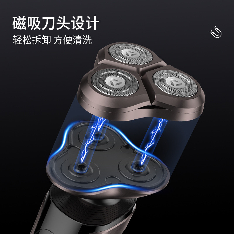 Razor Smart Floating Male Multifunctional Five-in-One Detachable Nose ...