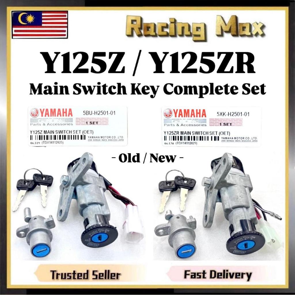 Yamaha Y125Z Y125ZR Y125 Z ZR 125Z 125ZR Old New Ignition Main Switch ...