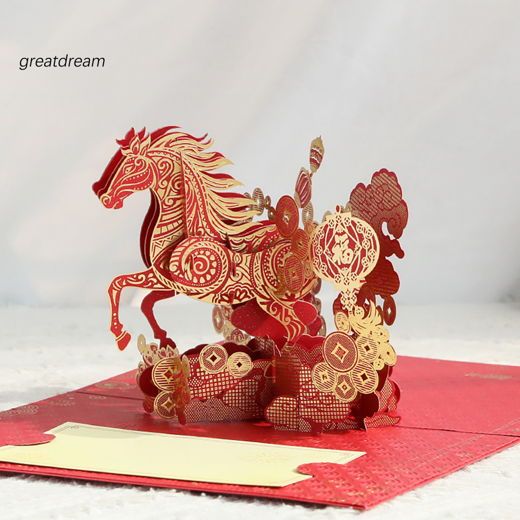 greatdream| Traditional Chinese Style Card 2026 Chinese New Year Card ...