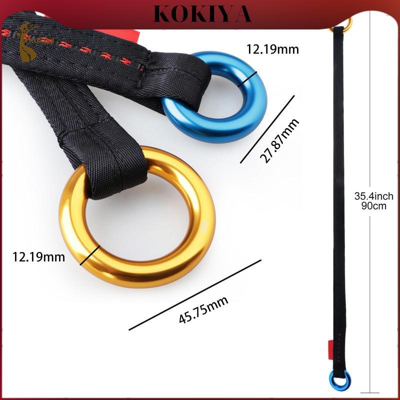 [kokiya] Arborist Friction Saver with Aluminum Rappel Ring for Safety ...