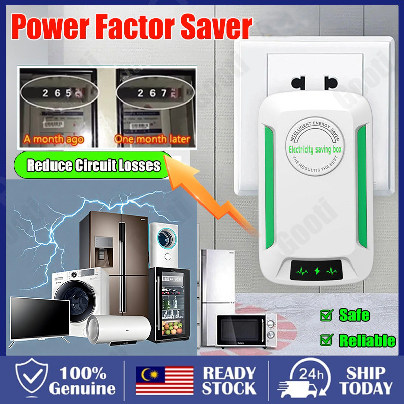 Malaysia Plug Energy Saving Box Electricity Saver Just Plug InGo Save ...