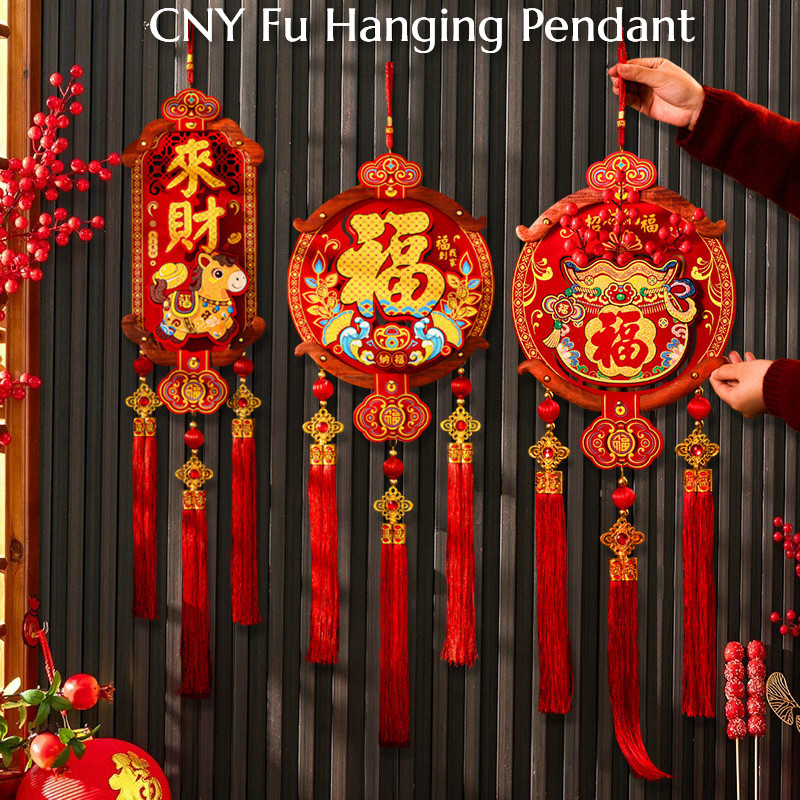 2026 Horse Year Tassel Pendants Chinese New Year Fu Character Hanging ...