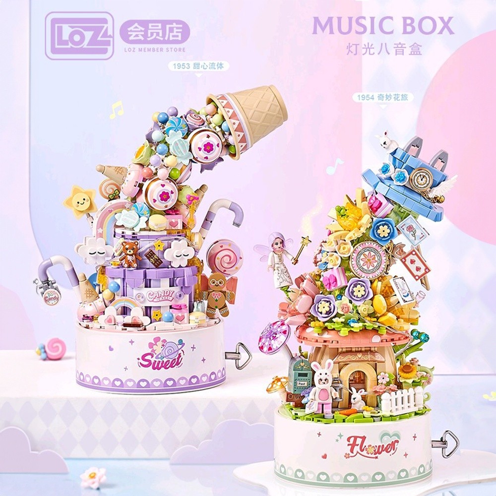 LOZ IDEAS 1953/1954 Mini Block Music Box Candy Flower LED Light Gift ...
