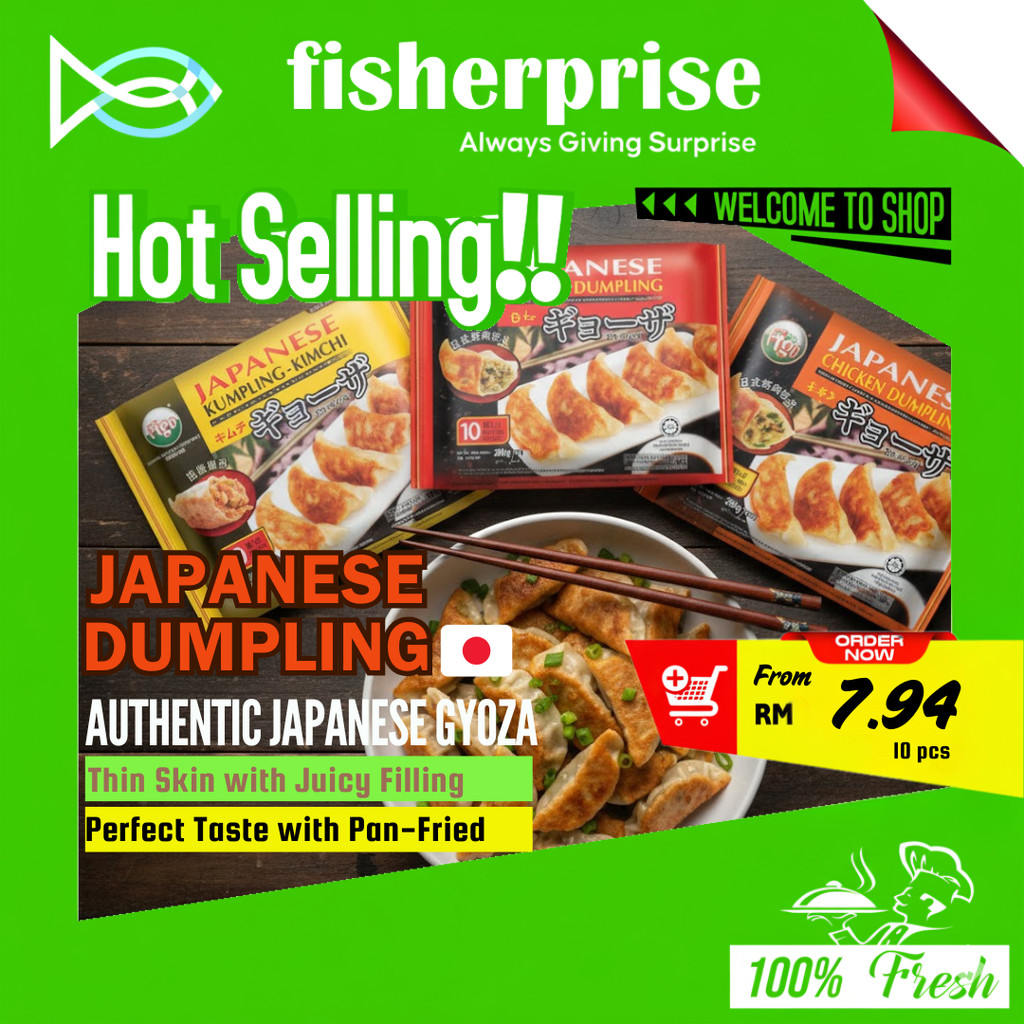 Figo Japanese Dumpling 日式饺子 (10pcs) 200g | Shopee Malaysia