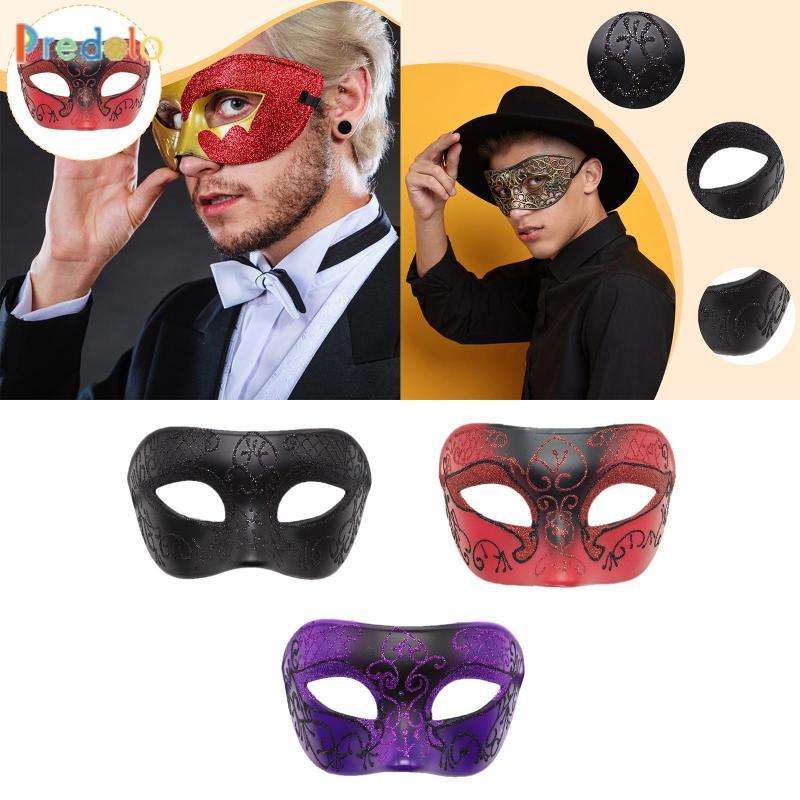 [Predolo] Masquerade Mask Night Club Party Roles Play Stage Performance ...