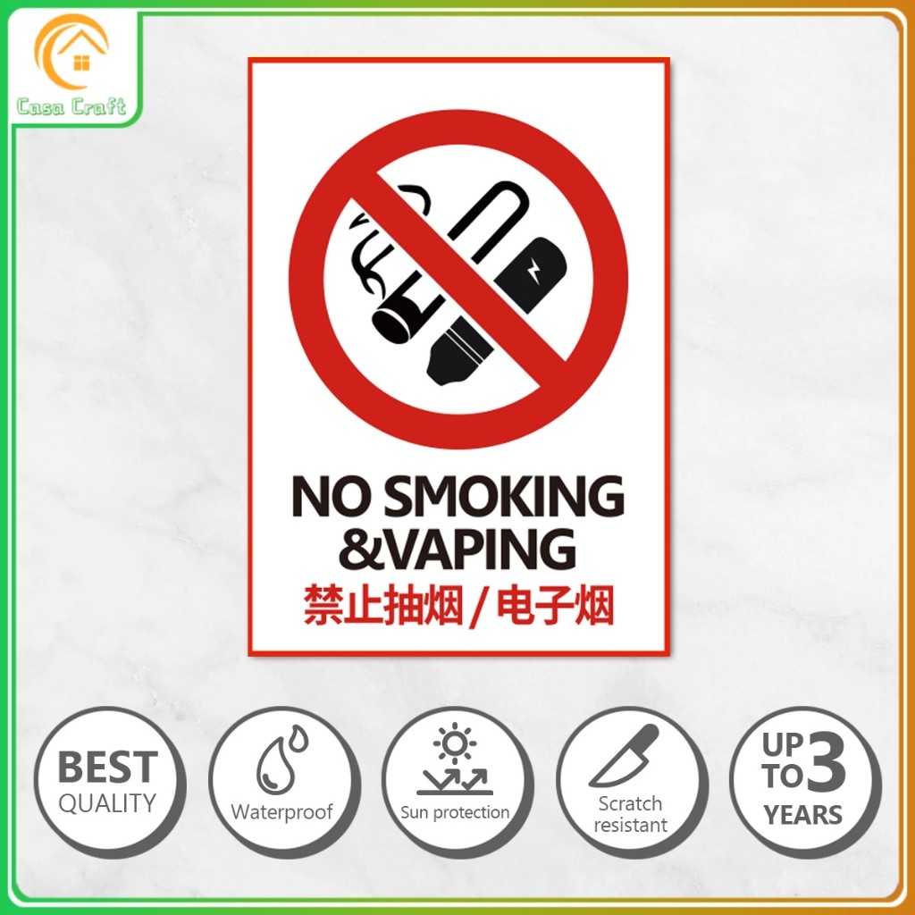 PVC Waterproof No Smoking & Vaping Notice Sticker Anti-Smoking Warning ...