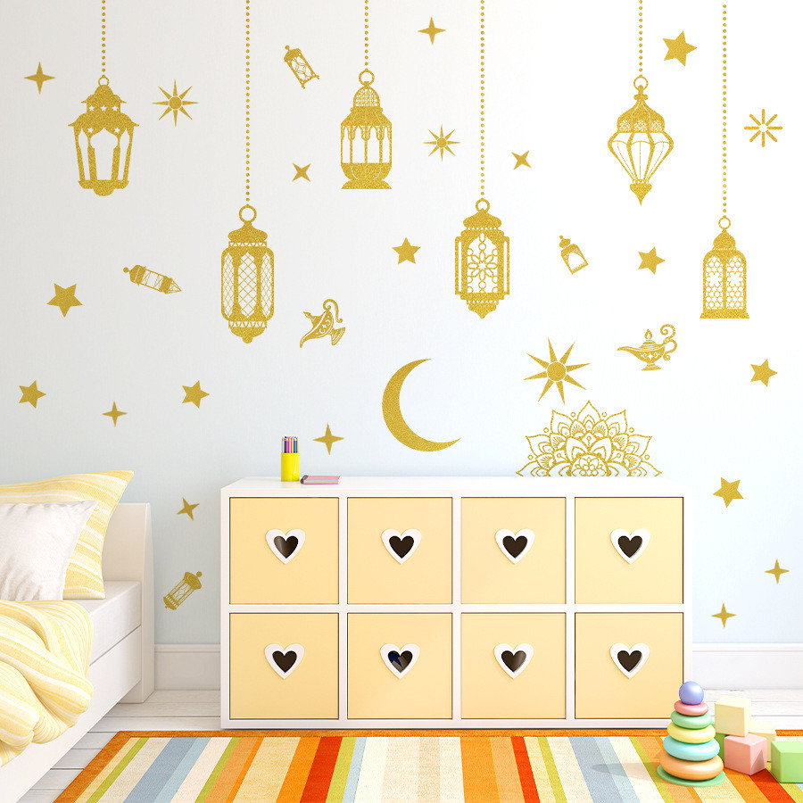 1 Set Hari Raya Stickers Electrostatic Sticker/EID MUBARAK Ramadan ...