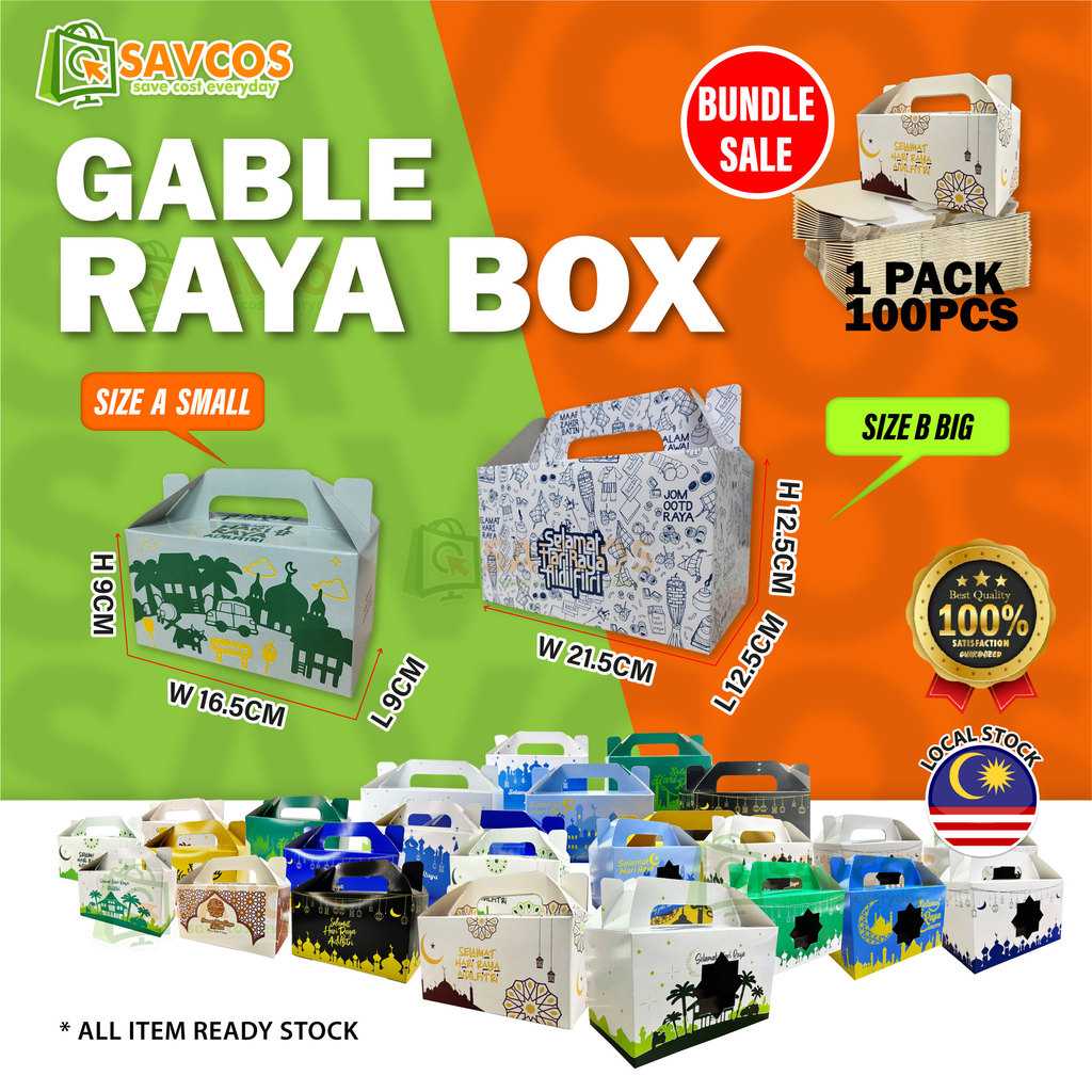 BUNDLE SALE (50PCS-100PCS) RAYABOX,DOORGIFT BOX RAYA KOTAK KUIH RAYA ...