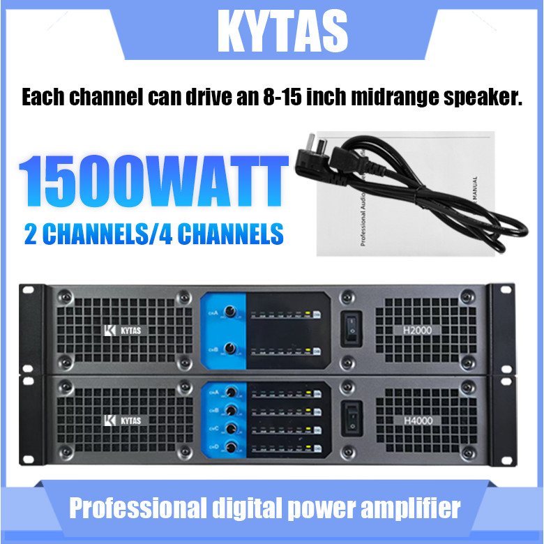 H4000 H2000 power amplifier digital amplifier professional amplifier ...