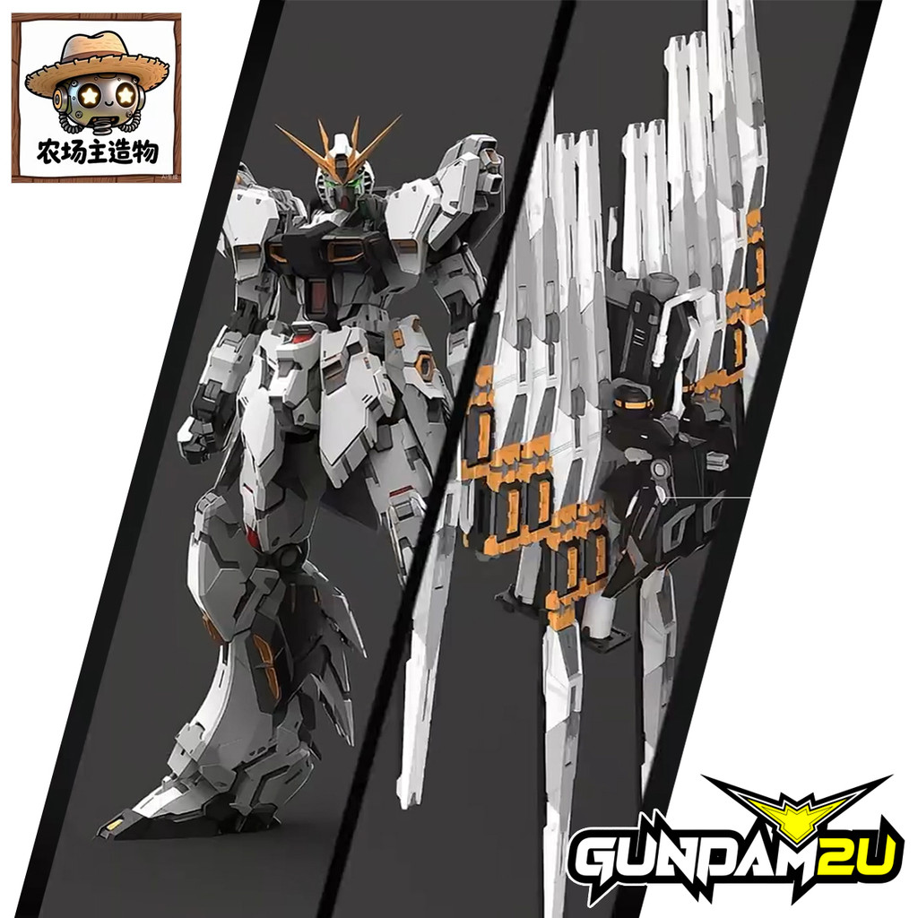 Farmer’s Creation 1/100 Fortune Meow NU - Model Kit Fortune Meow GK ...