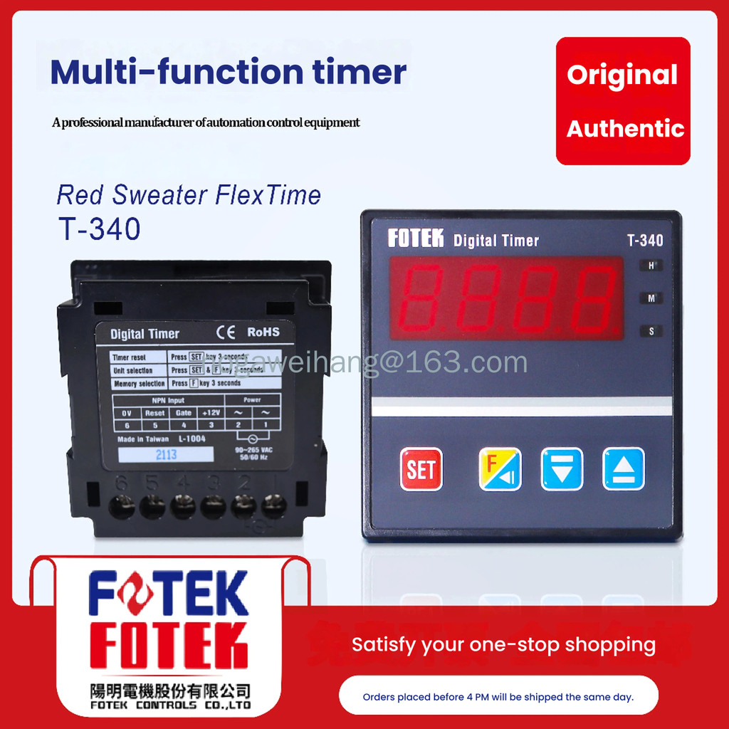 FOTEK Intelligent digital display timer T-340 C-340T C-3617 digital ...