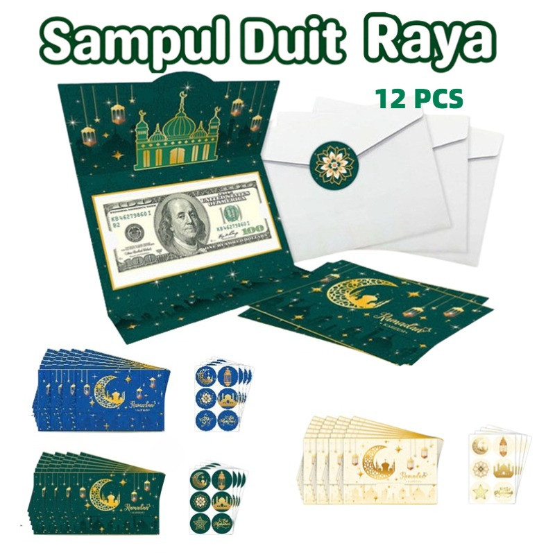 2026 12pcs Sampul Duit Raya with Envelopes and Stickers Sampul Murah ...
