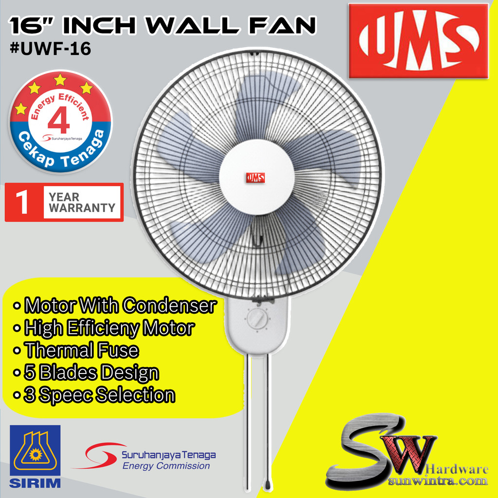 UMS 16 Inch Wall Fan SIRIM Approved 5 Blade #UWF-16 (16