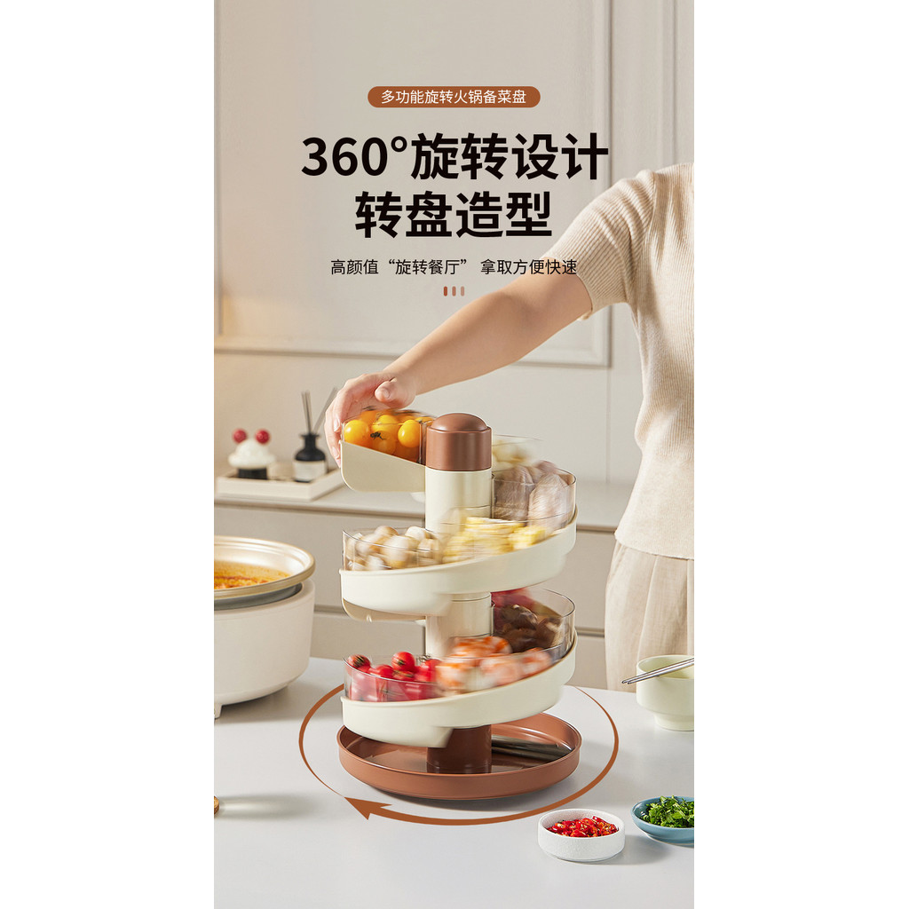 Kitchen preparation tray, hot pot platter, drainable, compartmentalized ...