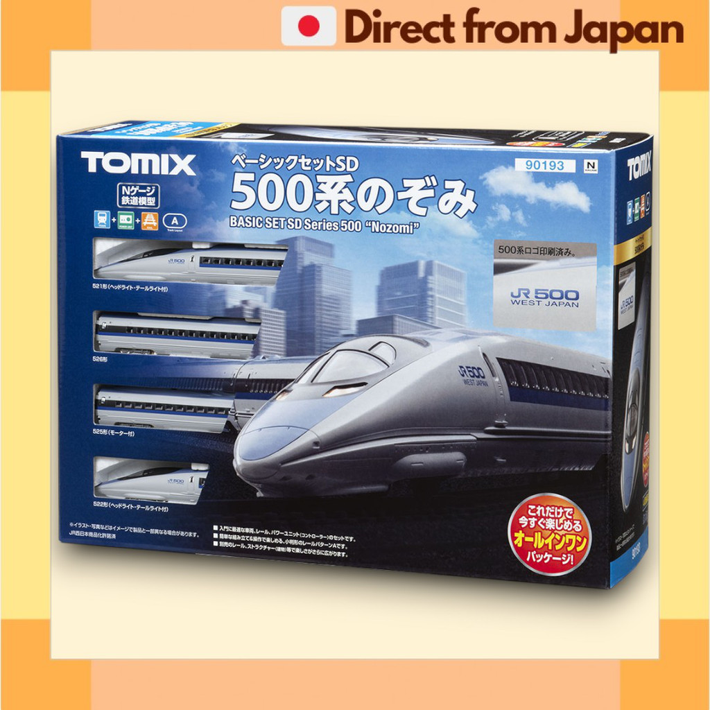 TOMIX N Scale Basic Set SD 500 Series Nozomi Shinkansen Train Set 90193 ...
