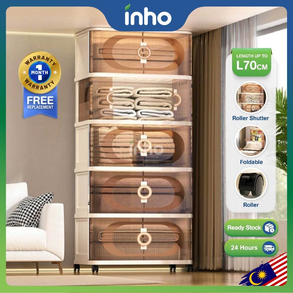INHO L40-70cm Stackable Roller Shutter Storage Cabinet Foldable Sliding ...