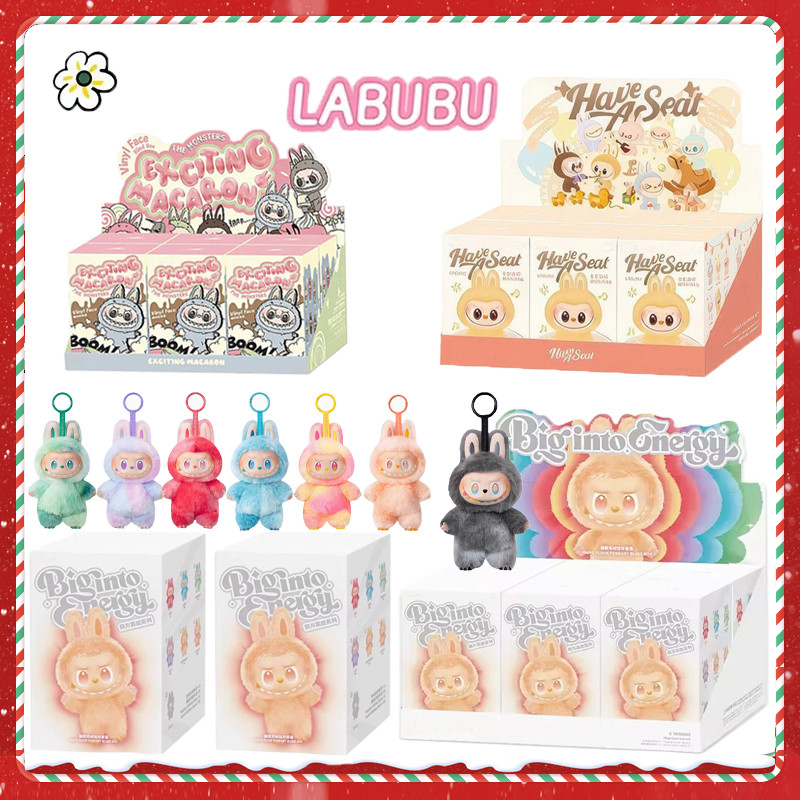 pop mart labubu | Blind Box Collectibles